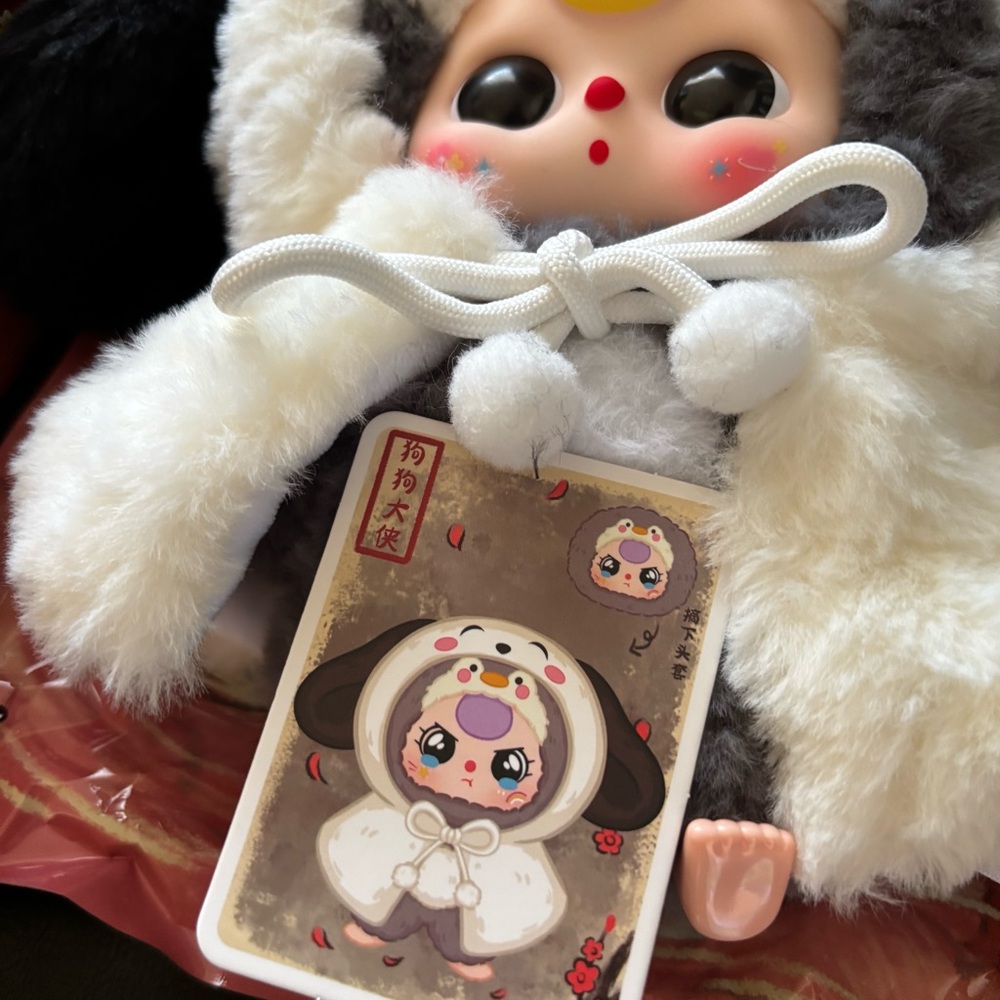 Baby Three I Am Not A Warrior Plush Series - CONFIRMED DOG WARRIOR - Picture 4 of 6